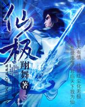 31省份平均工资：上海最高超22万元